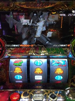 }NXteBA3