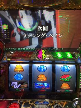 }NXteBA3