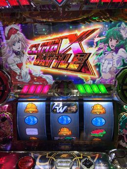 }NXteBA3