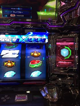 GEJZuAO