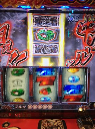 T[}Ԓ2