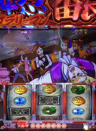 T[}Ԓ2