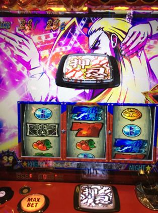 T[}Ԓ2