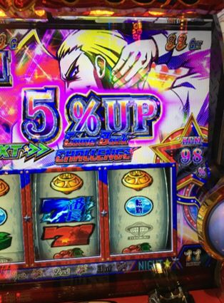 T[}Ԓ2