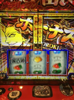 T[}Ԓ2