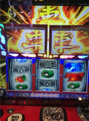 T[}Ԓ2