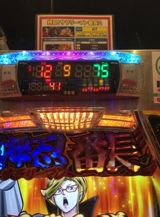 T[}Ԓ2