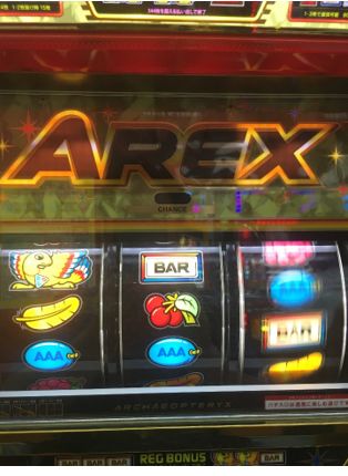 AbNX