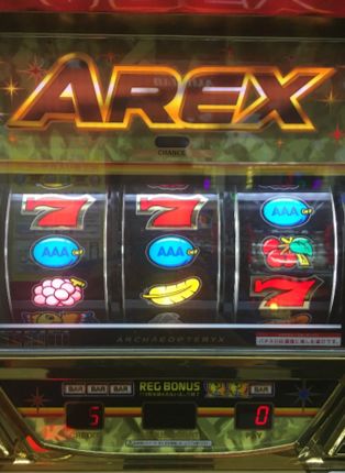 AbNX