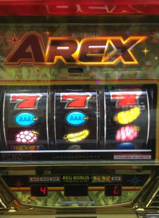 AbNX