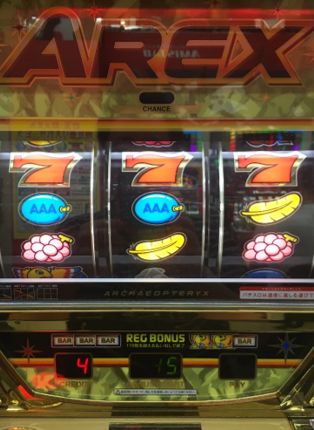 AbNX