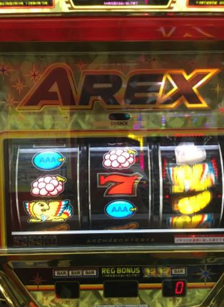 AbNX