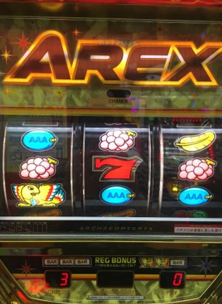 AbNX