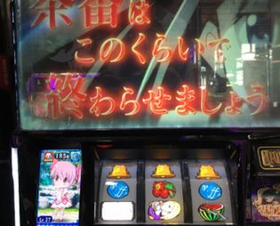 ܂ǃ}M3