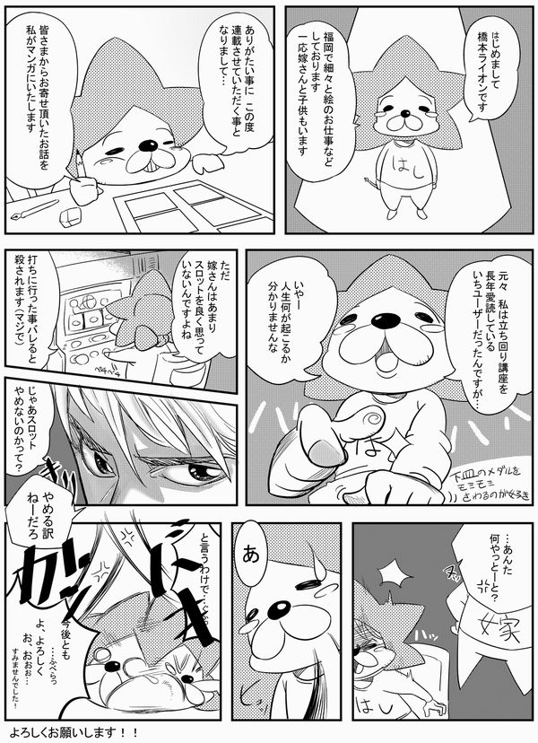 �����A�}���K