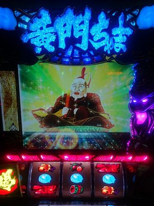 傿V