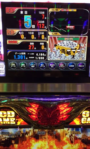 qOV102ڂ̘Aډ摜
