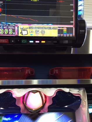 qOV103ڂ̘Aډ摜