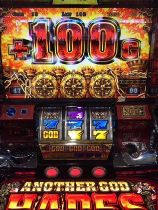 qOV100ڂ̘Aډ摜