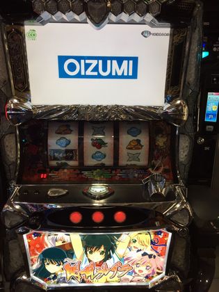 qOV114ڂ̘Aډ摜