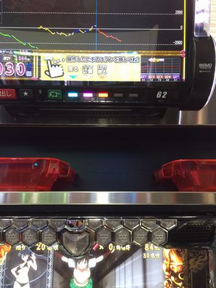 qOV114ڂ̘Aډ摜