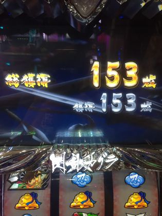 qOV114ڂ̘Aډ摜