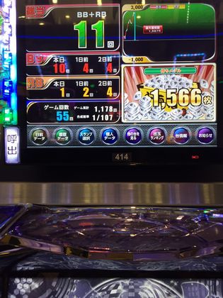 qOV119ڂ̘Aډ摜
