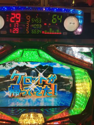qOV134ڂ̘A