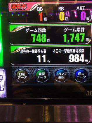 qOV155ڂ̘Aډ摜
