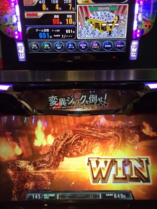 qOV155ڂ̘Aډ摜