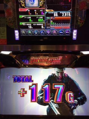 qOV155ڂ̘Aډ摜