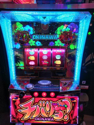 qOV167ڂ̘Aډ摜