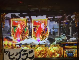 Sbh