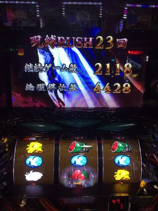 qOV83ڂ̘A߉摜