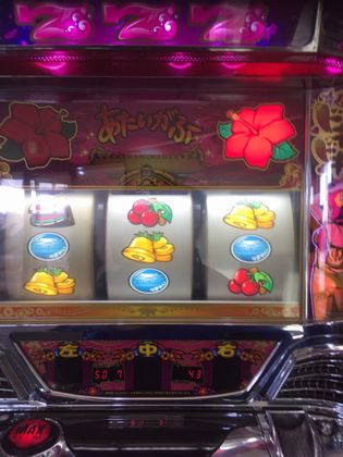 qOV87ڂ̘Aډ摜