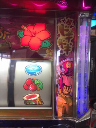 qOV87ڂ̘Aډ摜