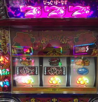 qOV87ڂ̘Aډ摜