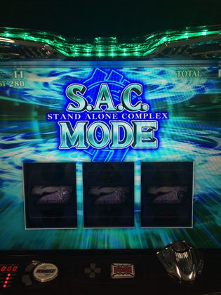 Uk@S.A.C. 2nd GIG