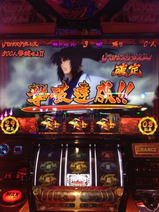 6m艉o