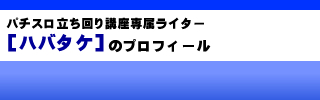 no^P