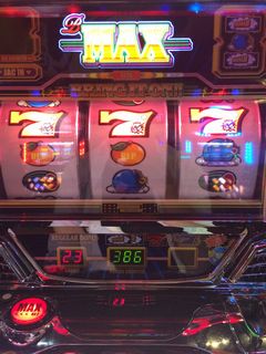 B-MAX